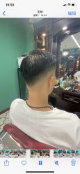 -贝勒爷专业男发