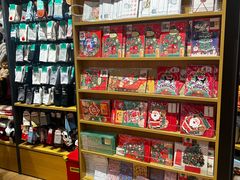 -九木杂物社(中心店)