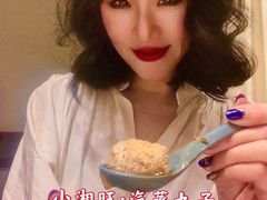 -小湘旺臭鳜鱼(百子湾店)