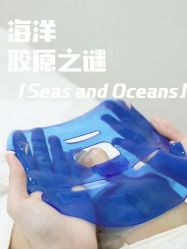 -Cream88颜皮肤管理中心