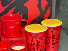 -莓超疯(百源店)