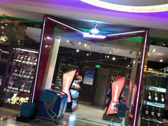 -Miohca缪卡KTV(和平店)