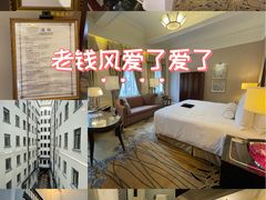 -上海和平饭店 Fairmont Peace Hotel