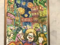 -甜心妈妈·榴莲星级糖水(北京路总店)