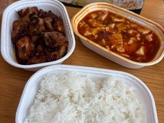 -鹿港小镇(黄金店)