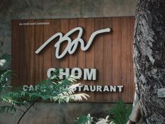 -Chom Cafe and Restaurant