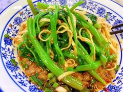 -渝之汇牛肉豌杂面