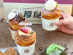 -Cycle&Cycle Artisan(天目里店)