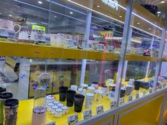 -风云再起游乐汇(南京常发广场店)