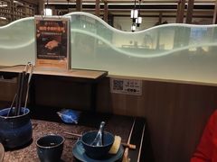 -湊湊火锅·茶憩(打浦桥日月光店)