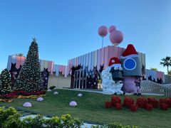 -水桶王国主题餐厅·聚会·生日派对·亲子活动·家庭套餐(亚龙湾希尔顿店)