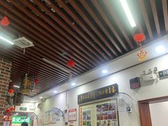 -一品飘香米线(一中总店)