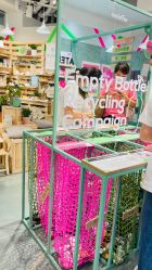 -悦诗风吟innisfree