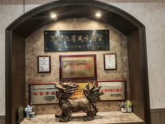 -华竹饭店(中央大街店)