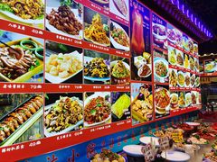 -津沽小院(天津之眼店)