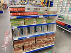 -麦德龙(郑东店)