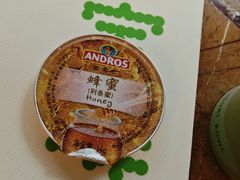 -宝珠奶酪(长宁金虹桥店)