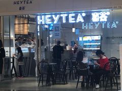 门面-喜茶(上海兴业太古汇店)