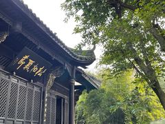 -诸葛双忠祠