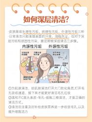 -克丽缇娜