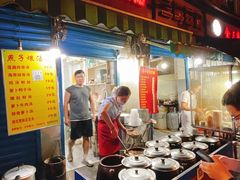 -燕子煨汤(山海关路店)