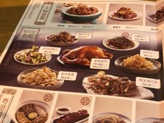 -东方饺子王(新阳路店)