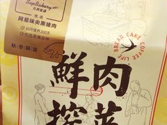 -九月生活(江汉店)