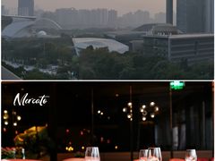 -Mercato莫卡多露台餐厅与酒吧(K11店)