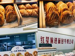 -红星前进面包牛奶公司(君太店)