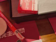 -蚝蚝先生·广式烧烤(信天广场店)
