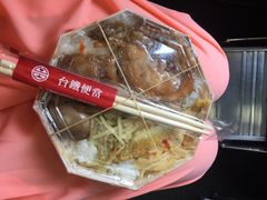 iphone_upload_pic-台铁便当本铺(新左营店)