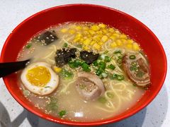 豚骨拉面-京樽回転寿司(奥林匹克店)