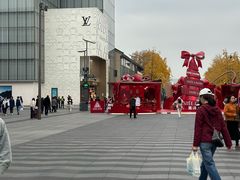 -杭州湖滨in77