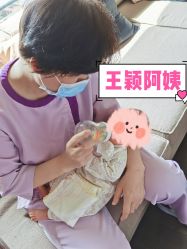 点击看大图 -Babysky·贝瑞佳月子会所(花木店)
