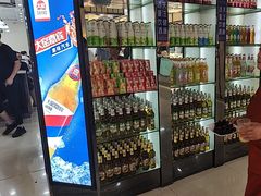 -集杰尚品海鲜烤肉自助餐厅(乳山振华店)