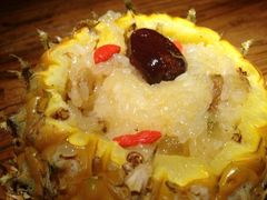 傣味菠萝饭-云海肴云南菜·蒸汽石锅鱼(北京良乡华冠店)