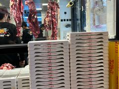 -八合里牛肉火锅(八合里总店)