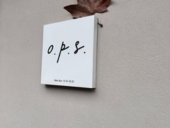 -O.P.S. CAFE