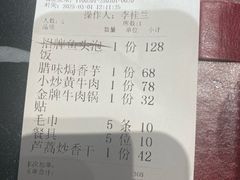 -明丰小渔馆(明月路店)