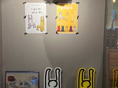-C Cafe(朵云书院·戏剧店)