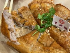 -芋包王闽南茶楼(八市店)
