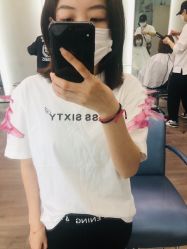-ON STAR SALON