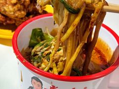 -高新活力汇Vitality