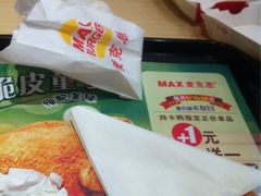 -麦克思(喜临门店)
