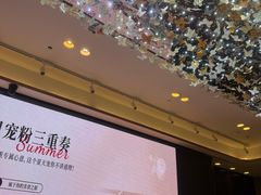 -荣粤酒家·融合粤菜