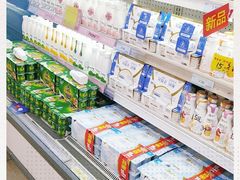 -人人乐(解放路二店)