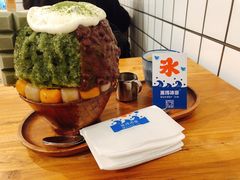 -WONDER ICE 萬得冰田(建設路总店)