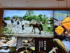 -云海肴·汽锅鸡·云南菜(苏州中心店)