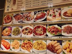 -舍得粥府(孤山街店)