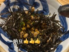 -鳥宫·焼鳥居酒屋(汽博店)